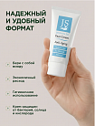Крем для зрелой кожи с ретинолом
