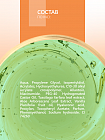 Сыворотка "Face Serum Regenrenting"  Антивозрастная регенерирующая