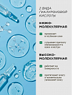 Крем для зрелой кожи с ретинолом