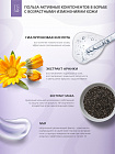 Тонер "Anti- Age Perfection Toner" антивозрастной увлажнющий