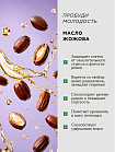 Крем для зрелой кожи с ретинолом