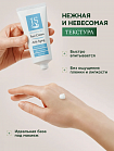 Крем для зрелой кожи с ретинолом